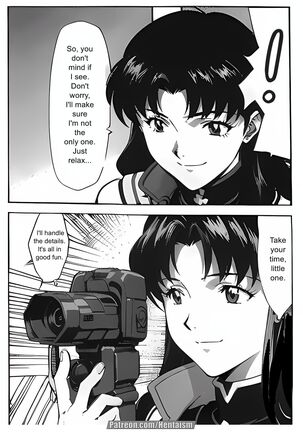 Asuka's Blackmail Predicamente Episode 0 Page #11