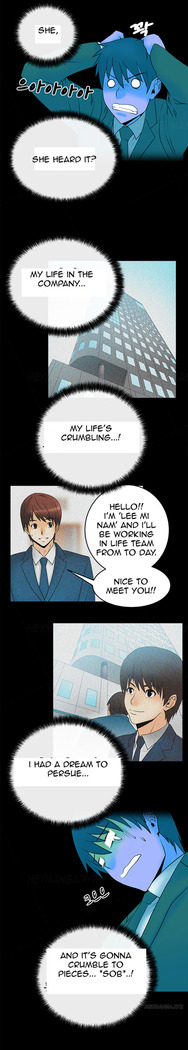My Office Ch.1-33