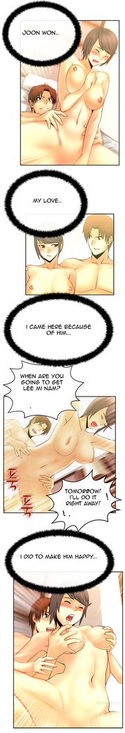 My Office Ch.1-33