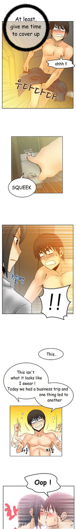 My Office Ch.1-33