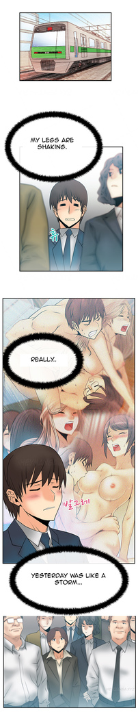My Office Ch.1-33