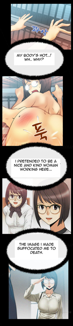 My Office Ch.1-33