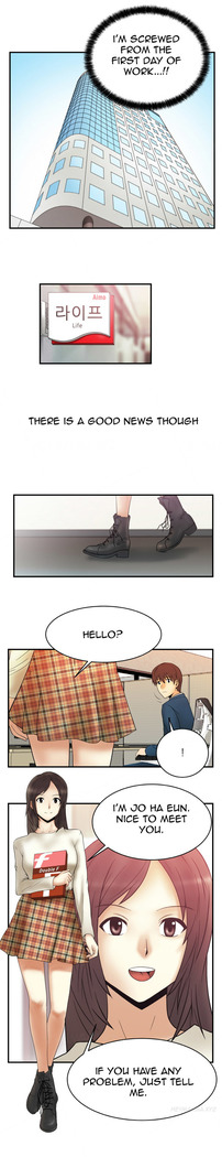 My Office Ch.1-33