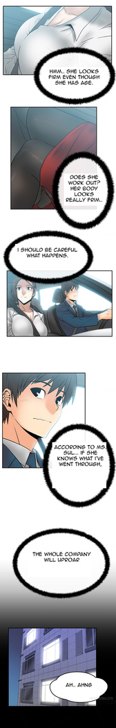 My Office Ch.1-33