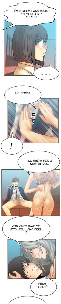 My Office Ch.1-33