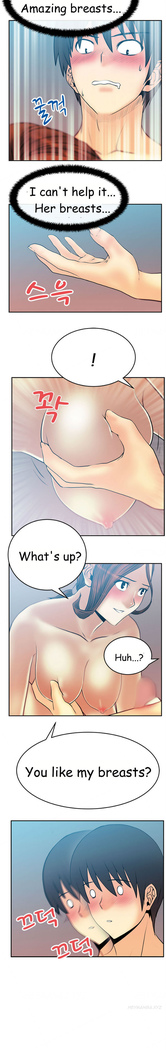 My Office Ch.1-33
