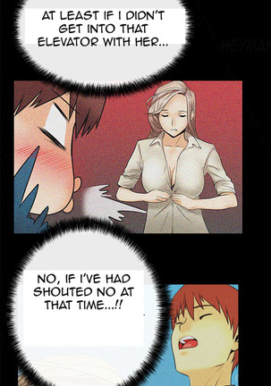 My Office Ch.1-33 Page #142