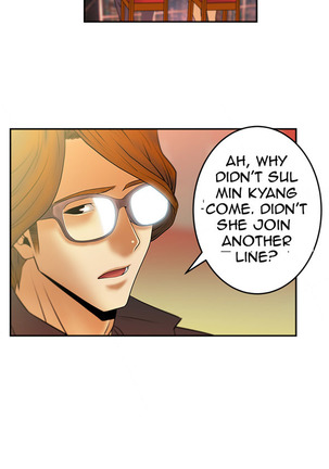 My Office Ch.1-33 Page #123