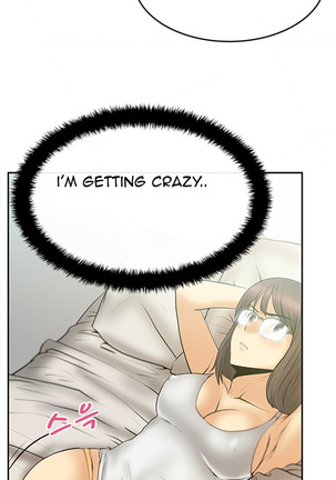 My Office Ch.1-33 Page #247
