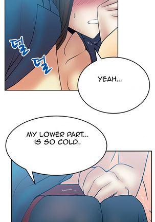 My Office Ch.1-33 Page #303
