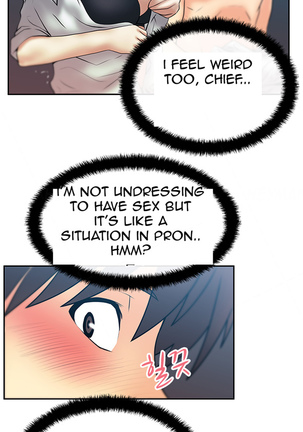 My Office Ch.1-33 Page #300