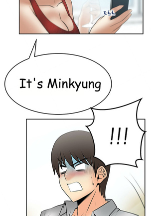 My Office Ch.1-33 Page #335