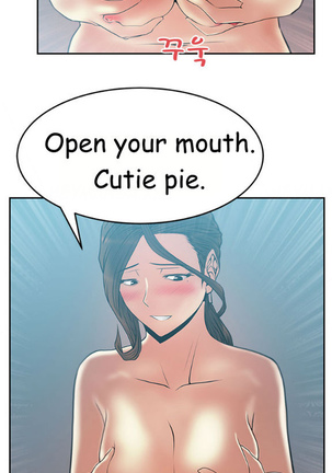 My Office Ch.1-33 Page #319