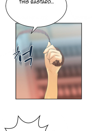 My Office Ch.1-33 Page #156