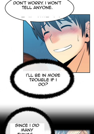 My Office Ch.1-33 Page #302