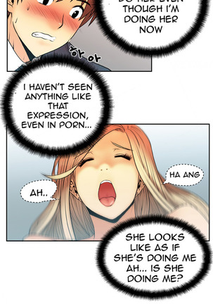 My Office Ch.1-33 Page #44