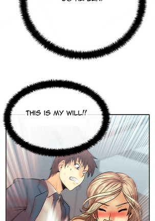 My Office Ch.1-33 Page #104