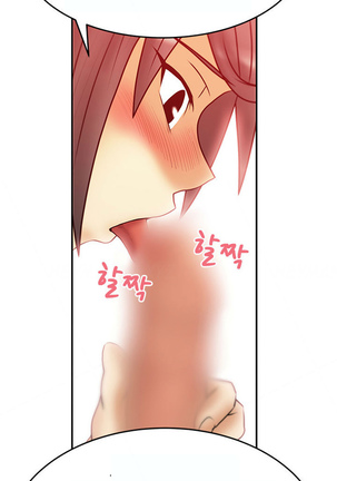 My Office Ch.1-33 Page #369