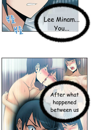 My Office Ch.1-33 Page #331