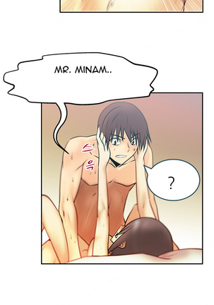 My Office Ch.1-33 Page #245