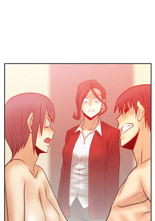 My Office Ch.1-33 Page #372