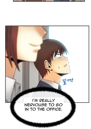 My Office Ch.1-33 Page #269