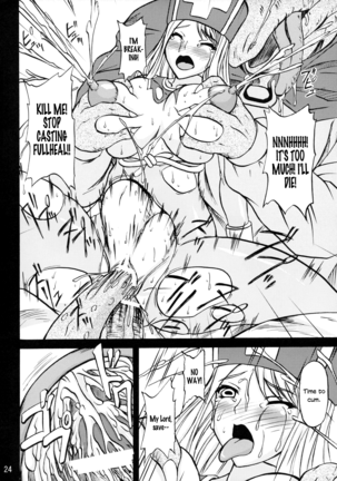 MP=∞ Page #23