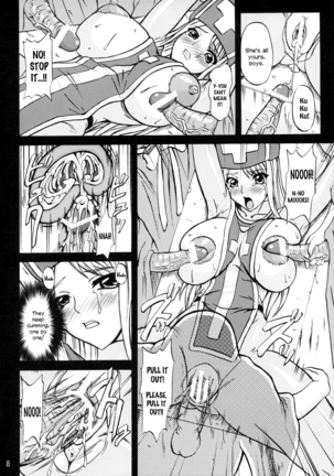 Image 9966867