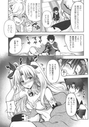 Image 8616678