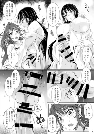 Image 4614535