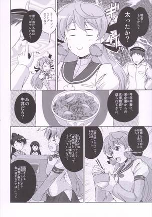 Image 1836223