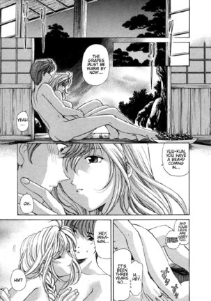 Koi Kara Hajimaru V1 - CH6 Page #23