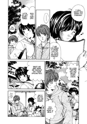 Koi Kara Hajimaru V1 - CH6 - Page 10