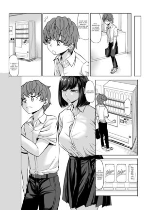 Image 13737470