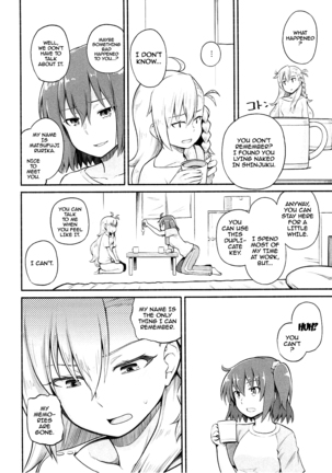 Image 3820352