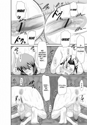 K&K - Page 24