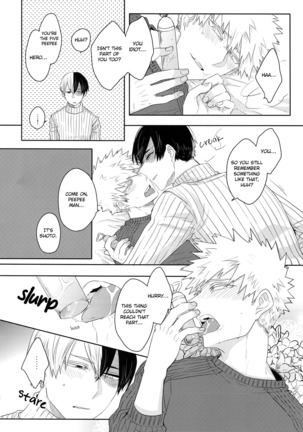 Gobunnoichi Page #13