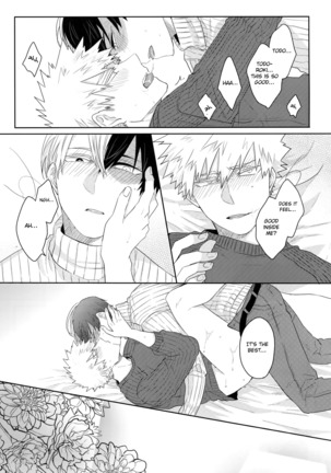 Gobunnoichi Page #16