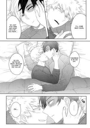Gobunnoichi Page #19