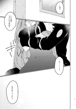 Image 4989478