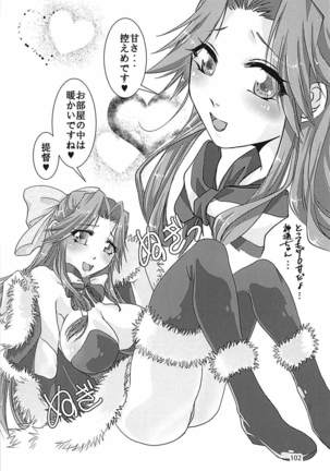 Jintsuu-chan to Teitoku-san no Kyuujitsu Ni Page #101