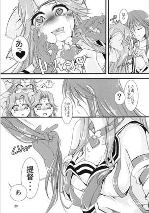 Jintsuu-chan to Teitoku-san no Kyuujitsu Ni Page #28