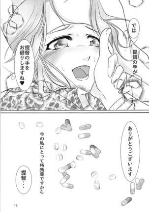 Image 4460797