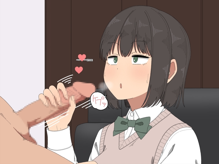 Shasei Support Katsudou!! -Anata no Shasei Tetsudaimasu-