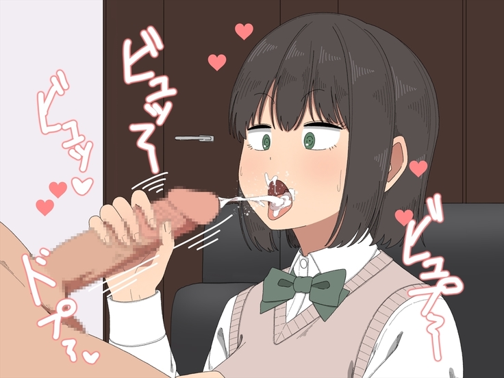 Shasei Support Katsudou!! -Anata no Shasei Tetsudaimasu-