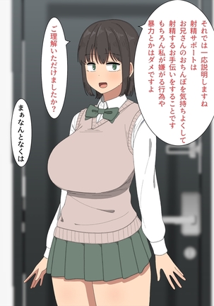 Image 7917921
