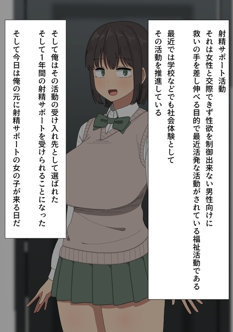 Image 7917918