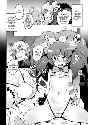 Image 3473679