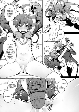 Kozukuri Mitomeru!! | Baby-Making★Appruved!! Page #15