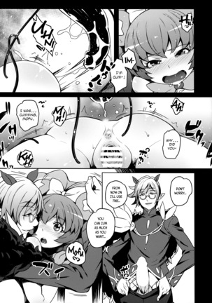 Image 3473681